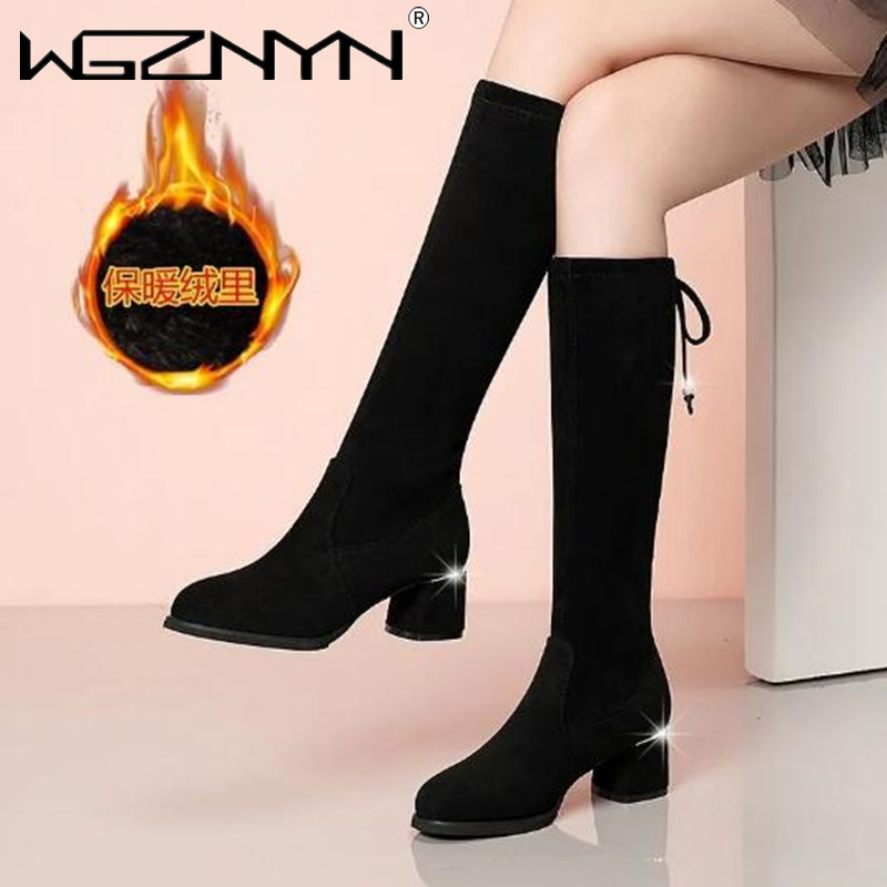 Winter Fashion Women Boots - Women Autumn Winter Black Knee Boots