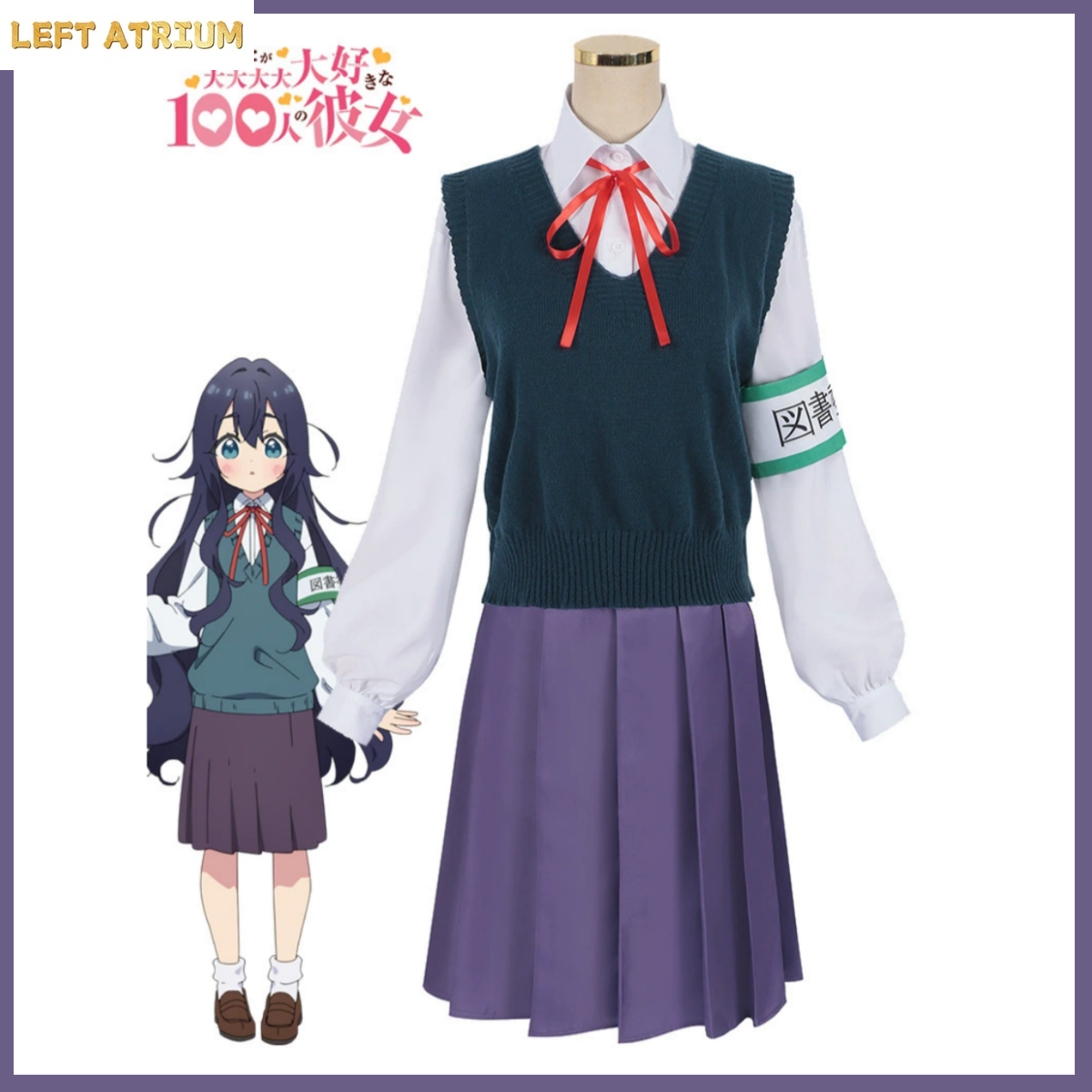 Anime The 100 Girlfriends Who  - Knitted Vest Women 리뷰 및 가격