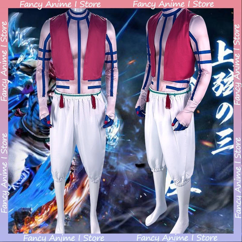 Anime Akaza Copsplay Costume H - Women'S Fashion Korea 리뷰 및 가격