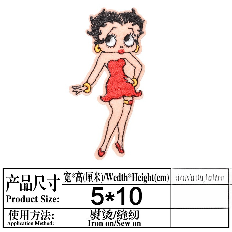 Betty Boop Patch High Color Va - Women'S Fashion Trends 리뷰 및 가격