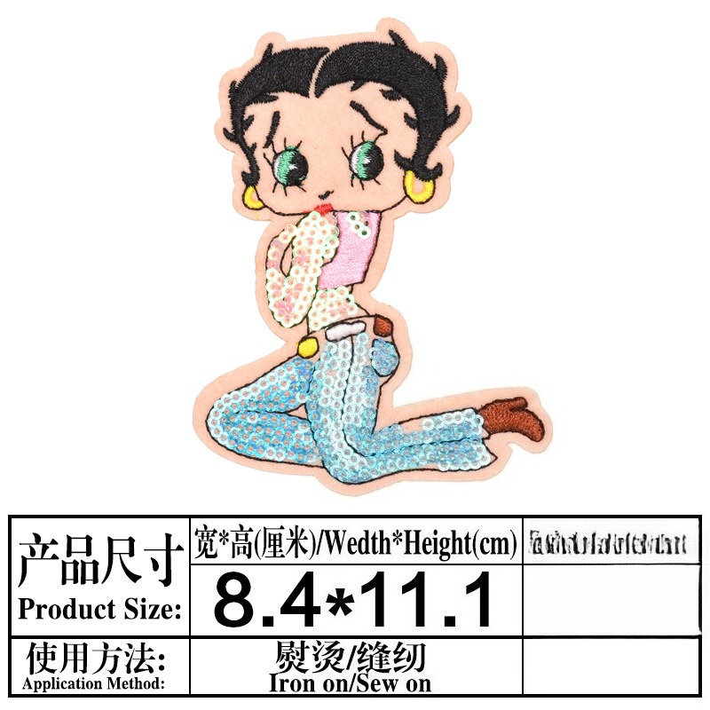 Betty Boop Patch High Color Va - Women'S Fashion Trends 리뷰 및 가격
