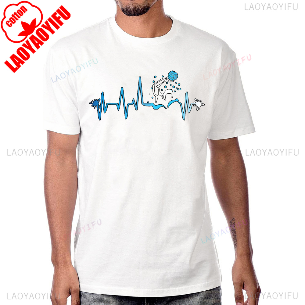Water Polo Player Heart Beat G - Women'S Fashion Graphic Tees 리뷰 및 가격