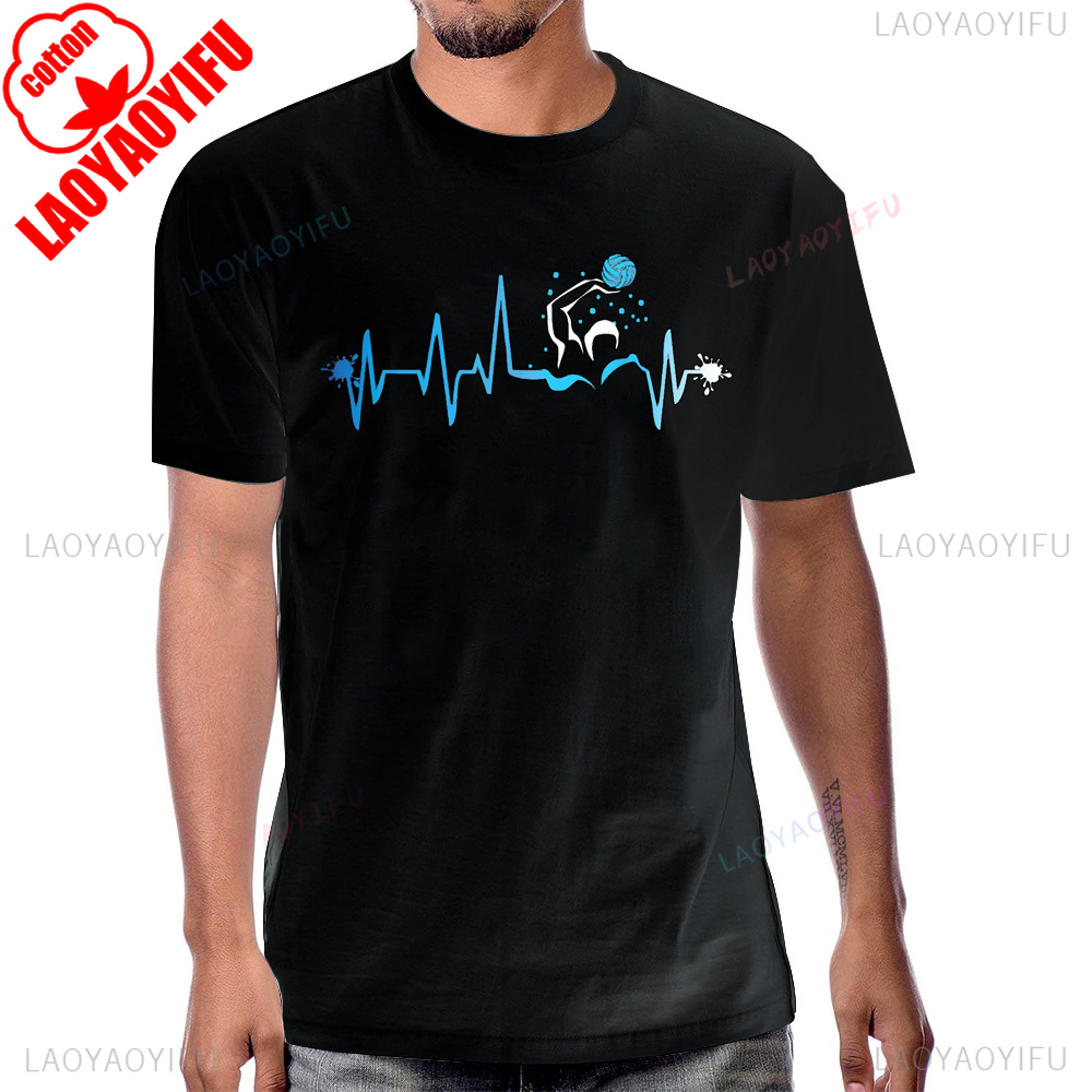 Water Polo Player Heart Beat G - Women'S Fashion Graphic Tees 리뷰 및 가격