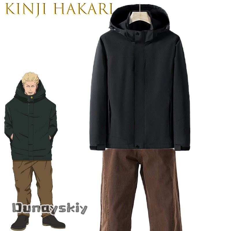 Yumekiri*Kinji Hakari Sorcerer - Knitted Vest Women 리뷰 및 가격