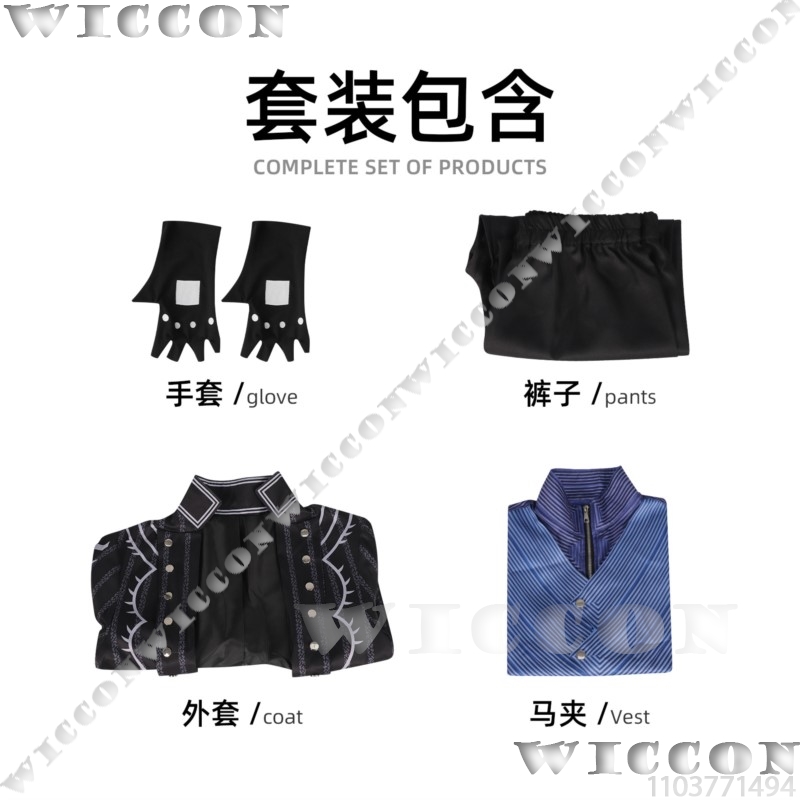 ‌‌‌‌‌‌‌‌‌The ghost cry Vergil  - Knitted Vest Women 리뷰 및 가격