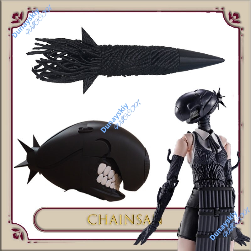 Anime Rezee Demon Cosplay Set  - Knitted Vest Women 리뷰 및 가격