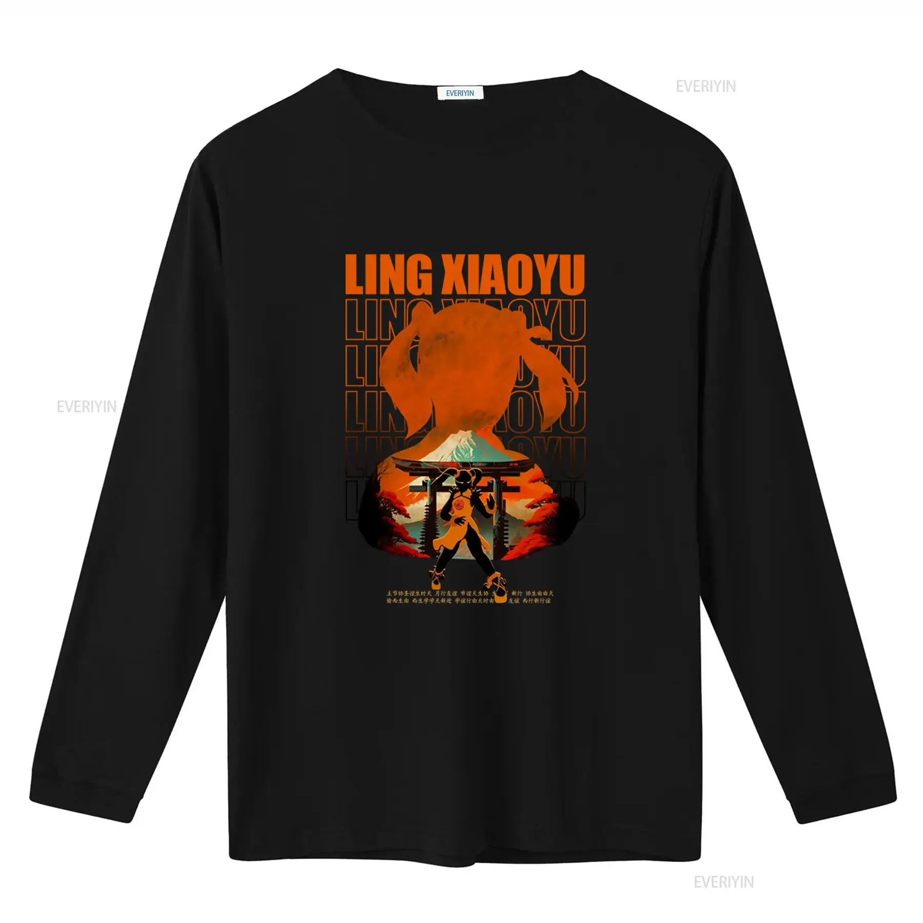 Tekken Ling Xiaoyu Japanese St - Women'S Fashion Graphic Tees 리뷰 및 가격
