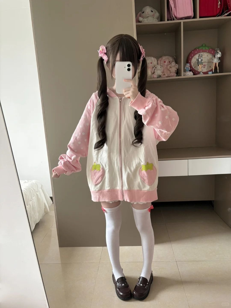 Japanese Sweet Kawaii Hooded C - Women'S Fashion Zip Hoodie 리뷰 및 가격