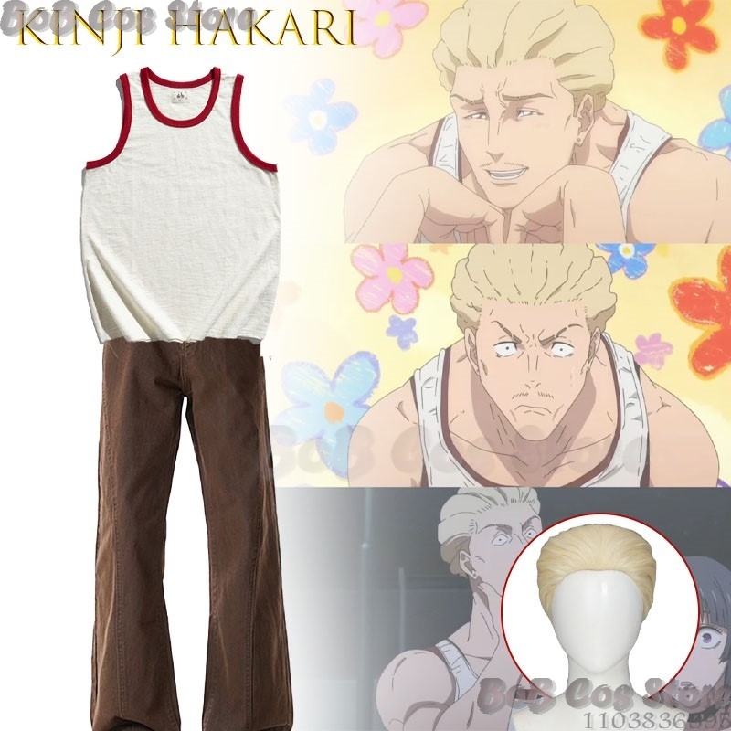 Kinji Hakari Sorcerer Battle S - Knitted Vest Women 리뷰 및 가격